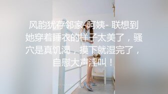 TWTP 游乐场女厕全景偷拍几个撅着屁股嘘嘘的高颜值美女3 (7)