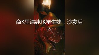 蜜桃传媒 pmc-449 大三妹妹被讨人厌的哥哥强奸-孟若羽