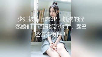 【极品❤️淫娃学妹】鸡教练✿ 网黄摄影师专属学妹玩物 制服诱惑骚荡护士刻晴 淫媚撸茎 湿暖蜜穴榨精激射采样