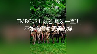  跨年甄选极品萝莉漂亮女友喵喵COS卡姆依龙女仆 跪舔深喉 无套猛烈抽插 呻吟内射女友精致浪穴