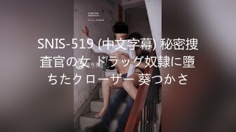 エグイ接吻、ディープスロート、イラマチオ。全力クチま●こマニアックス 葵つかさ