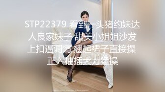 cao骚老婆