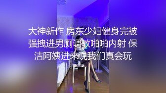 俄罗斯女神【Anjelica安吉莉卡】销魂唯美~绝佳视角~女同~后入 (76)