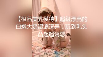 (麻豆傳媒)(mpg-018)(20221214)車長與女兒的不倫交易-沈娜娜