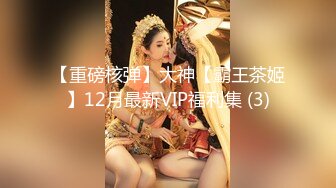 【新片速遞】  探探社交附近骚货❤️聊了几天终于破防了~约到家里一上来就吃我鸡巴❤️后入中出一顿啪啪~真骚！