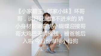 淫荡、马上含～美巨乳奶炮人