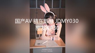 熟女3p4