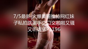 熟女美鲍 撩人心神 使人心痒难耐 恨不得马上跟她来一炮