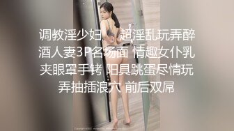 顶级炸裂高能预警！比女人还女人高颜值纹身极品T娘【李鑫柔】私拍，能攻能守能足能口技术一流直男最爱 (21)