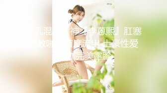 STP25135 G奶女仆装文静美少女，脱光光柔软大奶子，微笑小骚逼特写，双指扣穴自慰一脸呆萌，翘起圆润美臀，水晶假屌抽插浪叫呻吟