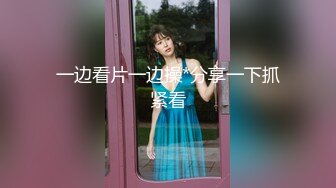 國產AV 天美傳媒 TMP0045 失婚後狂操送上門的女人 莎莎