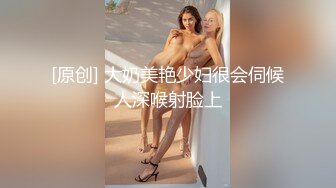 巨乳尤物女神 【奶茶啵啵妹】极品美乳蜜桃臀~抠逼爆浆抽插喷水【33V】 (4)