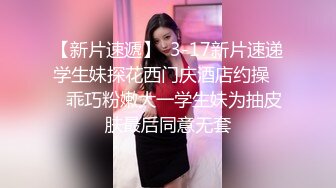 ★☆震撼福利☆★人妻猎手【爱情故事】单身人妻一个接一个，享受被其他男人插入的感觉，对白精彩有趣 (1)