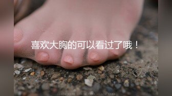 FC2PPV-4341884 顶极美女上斑迟到了！用大鸡巴深深地插入她的阴道来惩罚她[FHD高清](無碼)