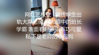 当母狗想要的时候