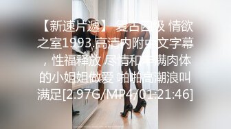 大神【Mr. shutter】全套作品，超多女神大尺度私拍写真,啪啪特写KJ，摄影师太爽了,附104P