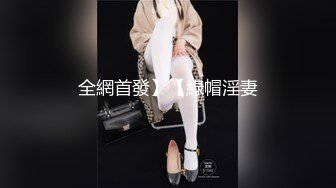 【新片速遞】 伪娘3P 女装变态人夫一挑二 被两小哥哥前后夹击 上下嘴同吃 牛子甩甩很舒坦 