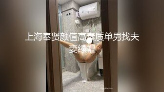 丝袜高跟秘书装的极致诱惑