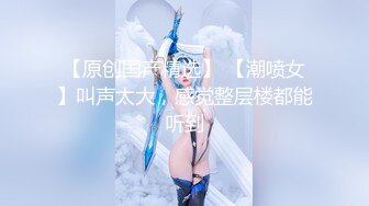 麻豆传媒 MDHT-001 性感女孩做爱换宿 爆抽粉穴 纹身女神 雪千夏