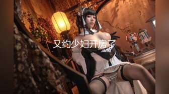 ❤️❤️巨能喷！堪称抽水机！【真真play】虐阴式抠逼 对镜疯狂喷射4.99G/MP4/05:01:08/RF]