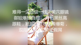 云南母子乱伦，骚妈妈打着电话也要口鸡巴，方言听着很起劲：’我说给你了啊，你忘记啦‘!