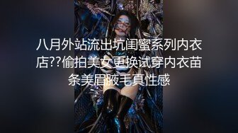 带老婆去朋友家吃饭，喝高兴了就干，操死我媳妇这个大贱逼，要不然她天天出去让人操，你替我干她，把她干服了，操尿她！