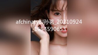 推荐，高价购入，少妇的理想型，气质高雅【娇妻nina_loveu】长的挺漂亮的，小贱母狗大奶子大屁股