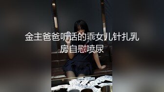 同事老婆好味道