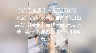 人妻发浪，急需18cm长枪！