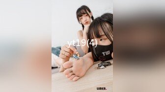  专操极品的大神猫先生6月新作！19岁超级漂亮的校花级女神 双飞俩身材爆好的妹子