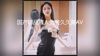 ?扣扣传媒? QQOG022 超顶校花极下海美少女 ▌小敏儿▌初音未来的性服务 爆肏二次元萝莉 内射极品嫩穴