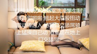 超然刺激精品绝美人妖性感饱满黛西-泰勒和魅惑骚妇火辣高跟裸体爱昵吃乳舔逼亲密啪啪