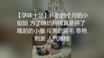 《云盘被黑✿高质泄密》露脸才是王道！极品身材白富美空姐女神与富二代男友露脸自拍各种体位啪啪流出在穴里打钻干