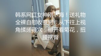 翹臀幼師玲玲與閨蜜男友偷腥酒店騎乘假屌後入啪啪／氣質白虎孕婦束縛AV棒虐穴肛塞深喉無套速插等 720p