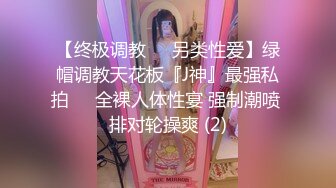  小荷才露尖尖角刚播01年嫩妹，清纯甜美麻花小辫子，吊带黑丝给男友足交