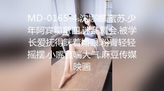 【新片速遞】  在家操美眉 要要 爸爸快进来 射里面好吗 就这一次 不要 美眉的稀毛鲍鱼真粉嫩 真紧 男友几次差点射里面就妹子慢点