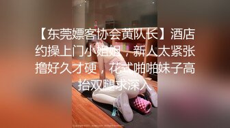 【游客1探花】按摩店内春色无边，风骚人妻主动热情，扶着大鸡巴进洞，女上位服侍到位了