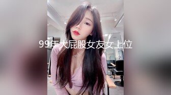  推荐尊享超美气质小少妇果儿剧情新作-制服女秘书的呻吟