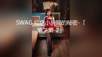 點傳媒 性視界傳媒 XSJ01 奇淫三國之三顧茅廬 仙兒媛