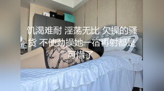 ?惊爆父女乱伦纪实！在广东打工的糟老头子和女儿合租，18岁的女儿太极品太粉嫩了忍不住上了她