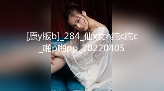 震动棒，狼牙套伺候老婆