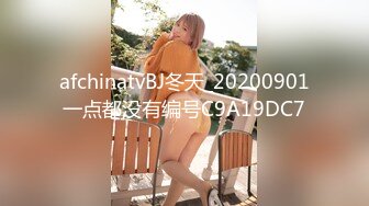 2024-4-17【大吉大利】背带裤丰满外围，外表甜美，镜头前吃屌，猛操深插