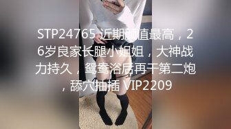 麻麻传媒MT-034女留学生兼职风俗娘