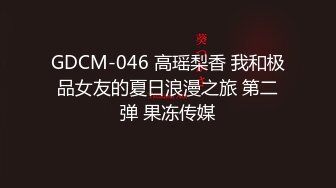 【新片速遞】  漂亮少妇 被香蕉吊操的香汗淋漓 非常舒坦 最后射了一肚皮