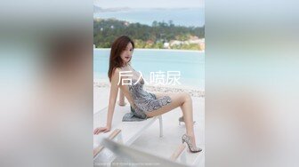 精东影业最新国产AV佳作 JD047 我的老师为何这么好看 百变女神-克莱尔