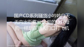 FC2PPV 3058906 【無修正ｘ個人撮影】フードデリバリーで注文した商品にミスが！その代償としてエッチな下着を着せて、アナル開発！トロトロになった初めてのアナルに大量の精子を中出し！