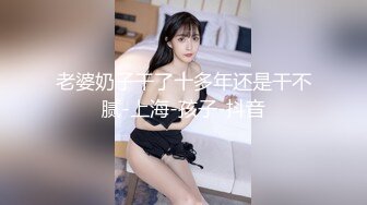 灰丝女友下部骑在男朋友身上疯狂摇摆