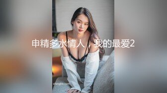 真實記錄嬌嫩萌萌奶卉與攝影師大膽互動