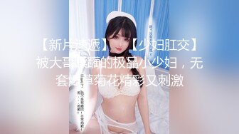 贫乳小女友来家里操逼 正入抽插爽的娇喘呻吟 很是享受