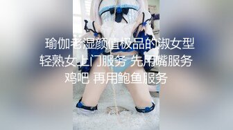 葫芦影业 HUL021 旧上海四女子往事第五集